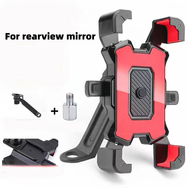 【Promotion】
Motorcycle Phone Mount, 1s Auto Lock and Quick Release Phone Holder for  for 4.8-6.8 inch Cell Phone