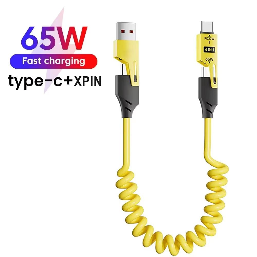 【Clearance Sale】4-in-1 Coiled USB Cable - 65W USB C Fast Charging for Phone,Laptop and Other Devices,Coiled Silicone Cable,1.5M