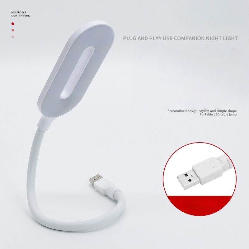 Smart Voice Control USB Light with Flexible Neck Intelligent LED Night Lamp USB Lamp for Home