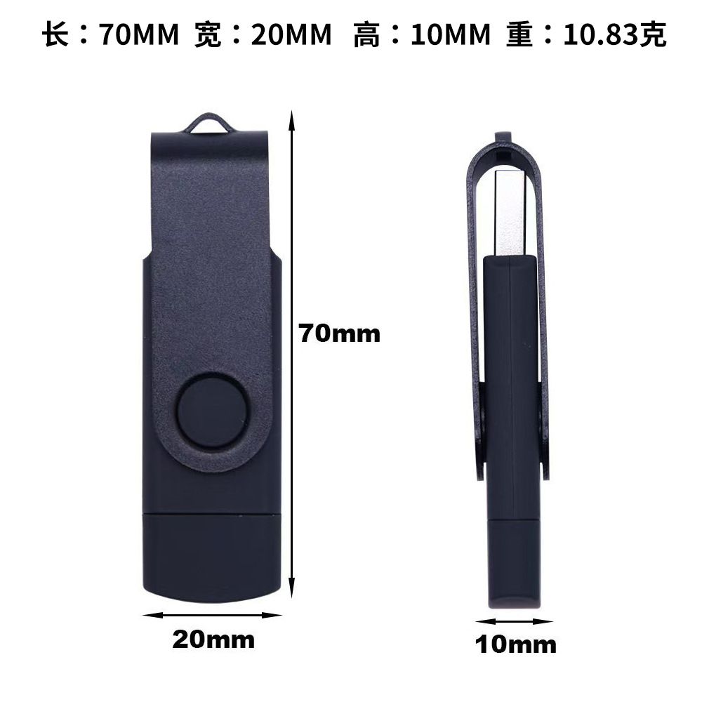 【Clearance Sale】[High Speed USB C Flash Drive] High Speed Dual OTG USB C Flash Drive 64GB 2-in-1 USB + Type C Thumb Drive for Samsung, Huawei, MacBook, Chromebook Pixel etc