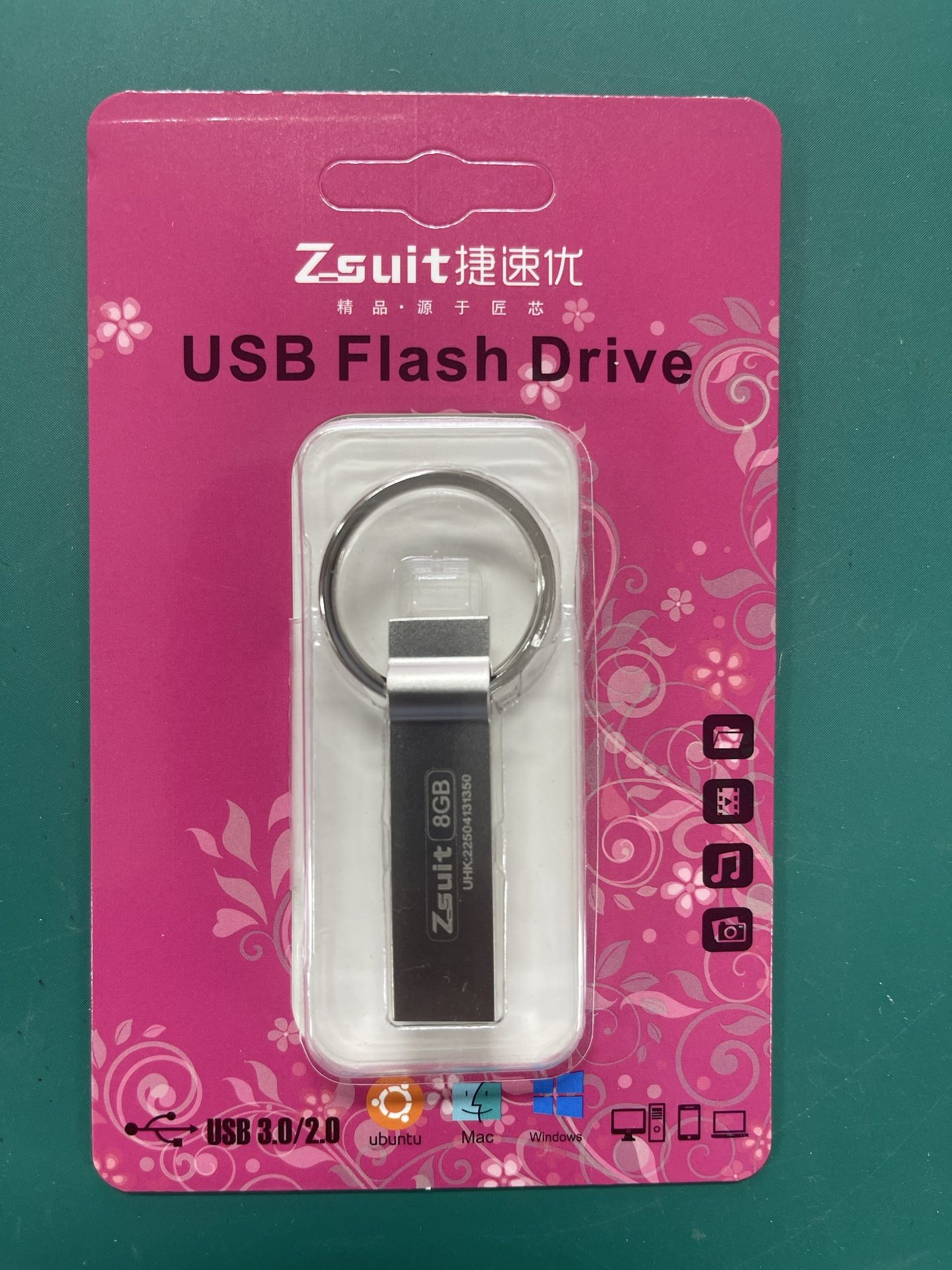 【Final Clearance】USB Flash Drives 32/64GB Flash USB Drive Metal USB Stick with Key Ring Memory Stick Thumb Drives U S B Storage Flash Drive 2.0 for Pc Laptop Computer Speaker forfor Women Men