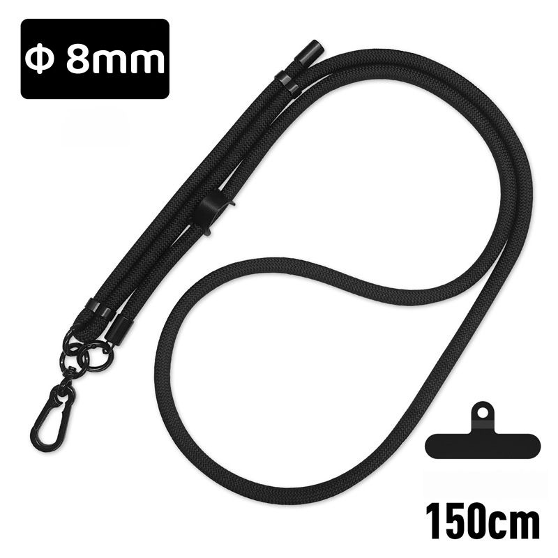 Shoulder Lanyard Strap for Mobile Phones, Camera, ID Card Holder, Badge Holder, Body Strap, Cross Body Lanyard - 8mm Diameter, 150cm Length
