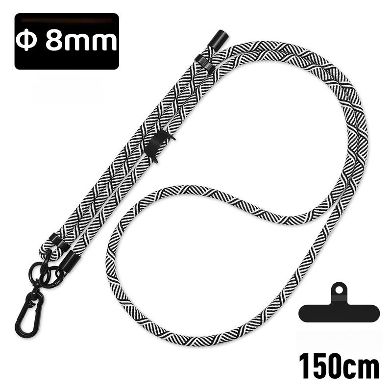 Shoulder Lanyard Strap for Mobile Phones, Camera, ID Card Holder, Badge Holder, Body Strap, Cross Body Lanyard - 8mm Diameter, 150cm Length