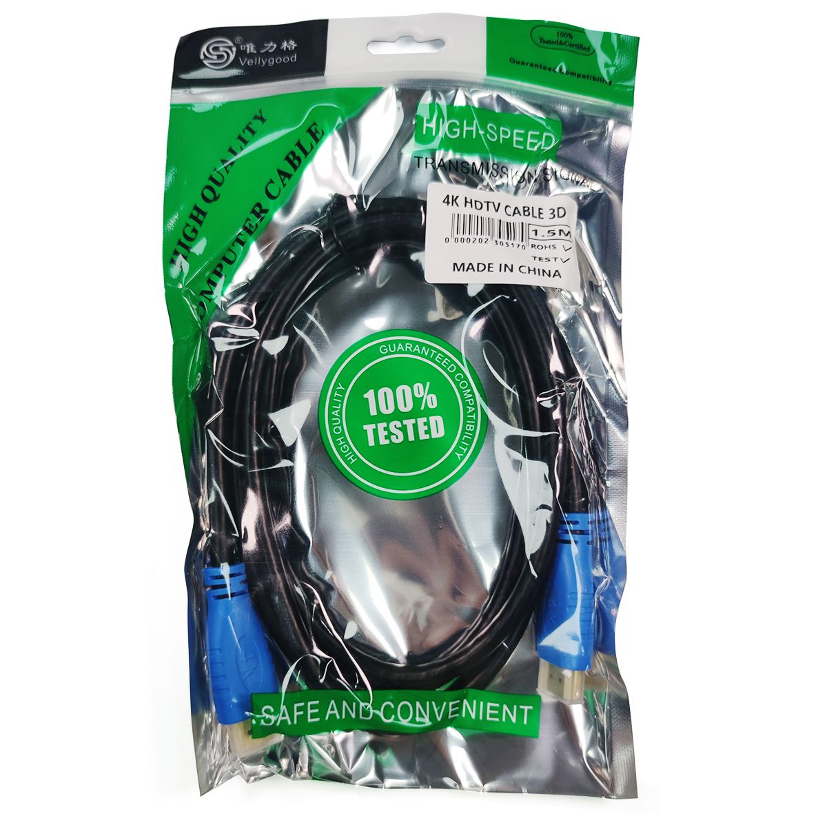 【Final Clearance】1.4 Version HDTV High-Definition Cable for TV Set-Top Box Computer Monitor 4Kx2K 3D Projector Connection