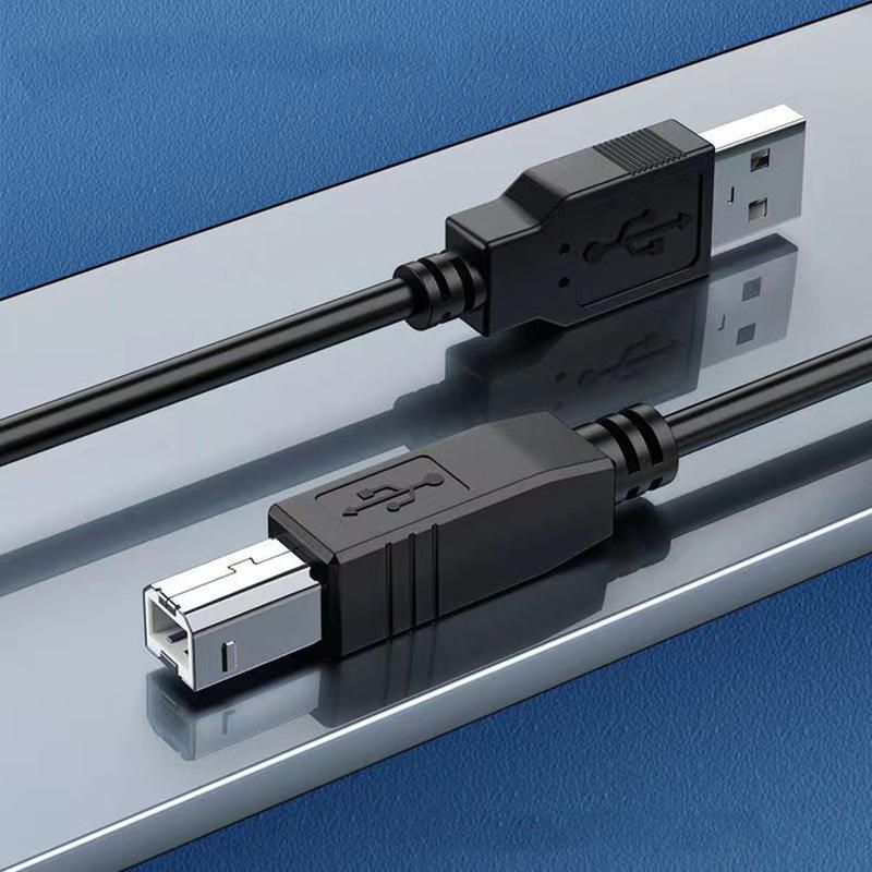 【Final Clearance】Nickel Plated Shielded USB2.0 USB 2.0 Type a Male to Type B Male Data Printer Scanner Cable 1.5M