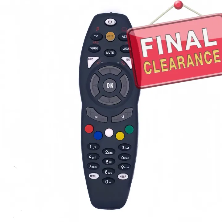 【Clearance Sale】B4 Universal Remote Control Fit for DSTV DSD 1132 RCV