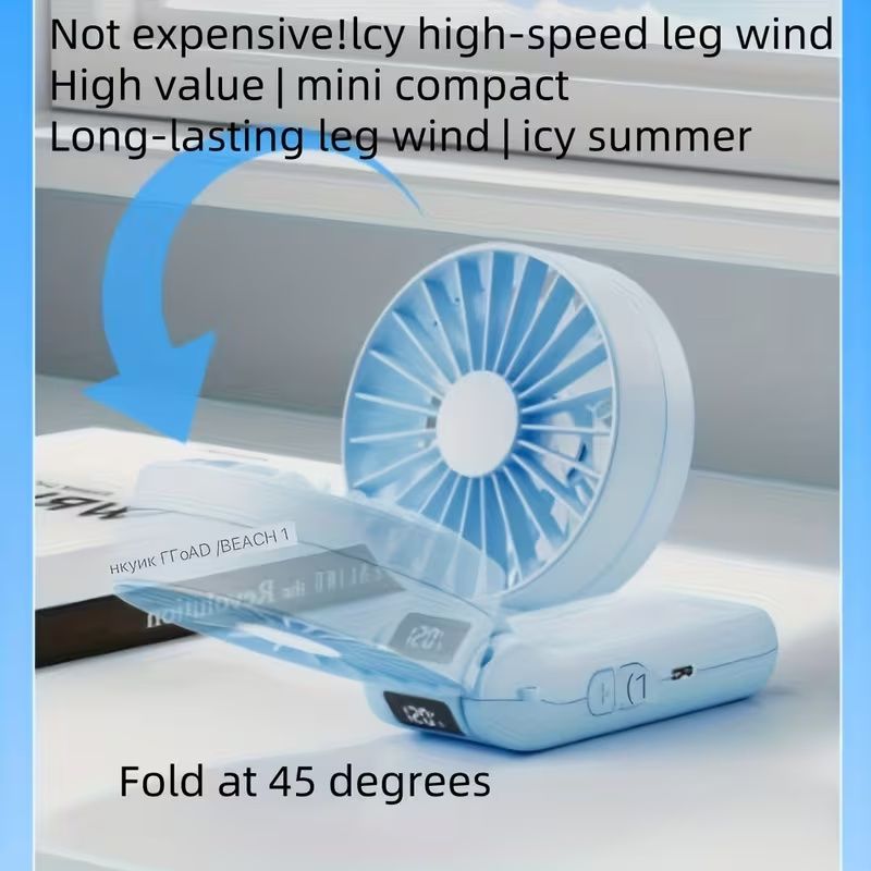 120-Speed Adjustable USB Rechargeable Folding Fan - Portable Handheld Cooling Fan with 3-Speed Settings, Compact Design for Travel, Home, Office, and Gifts, Portable Fan, Office Cooling, Sleek Modern