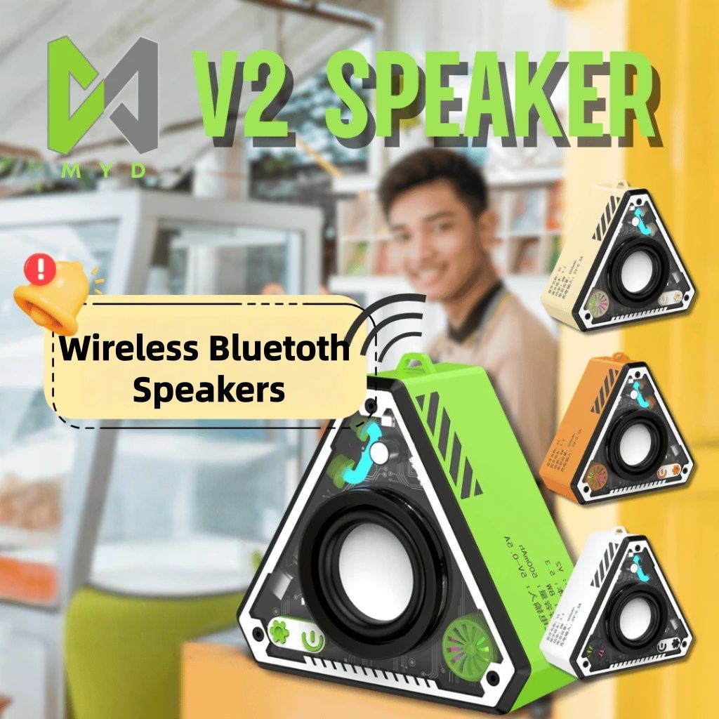 【Final Clearance】Wireless Bluetoth Speakers - Outdoor Portable Mini Desktop Subwoofer, Battery Powered Audio | Rich Bass Amplifier for Beach Camping Party, Rechargeable Travel Entertainment System
