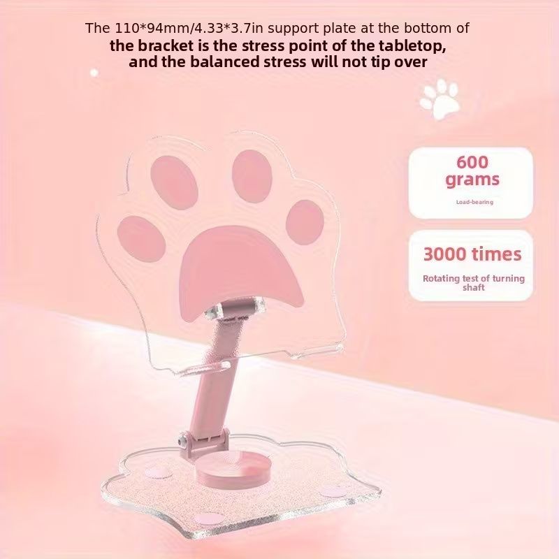 【Final Clearance】Adjustable Cat Claw Acrylic Phone Holder Stand - Foldable Retractable Multi-Functional Tablet & Phone Stand with Paw Print Design, Portable for Live Streaming, Video Calls