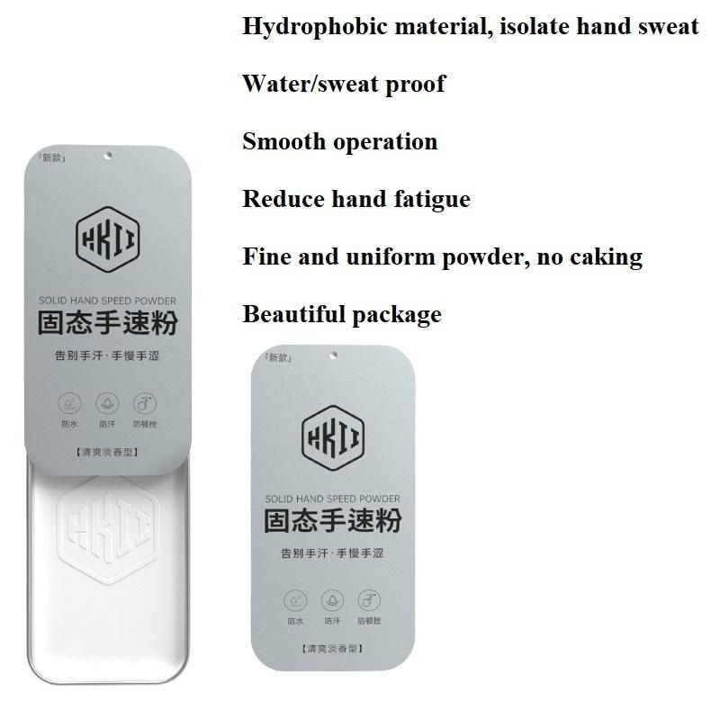 【Final Clearance】Solid Hand Game Powder Hand Speed Powder King Eat Chicken Fingers Anti-slip And Anti-sweat Esports Hand Game Powder Hand Game