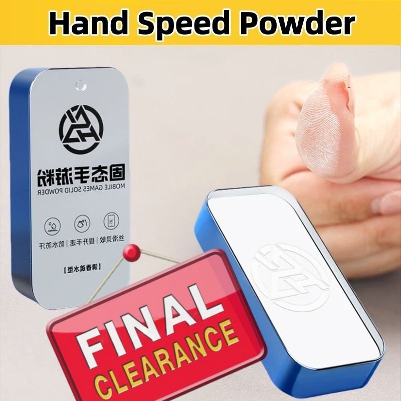 【Final Clearance】Solid Hand Game Powder Hand Speed Powder King Eat Chicken Fingers Anti-slip And Anti-sweat Esports Hand Game Powder Hand Game