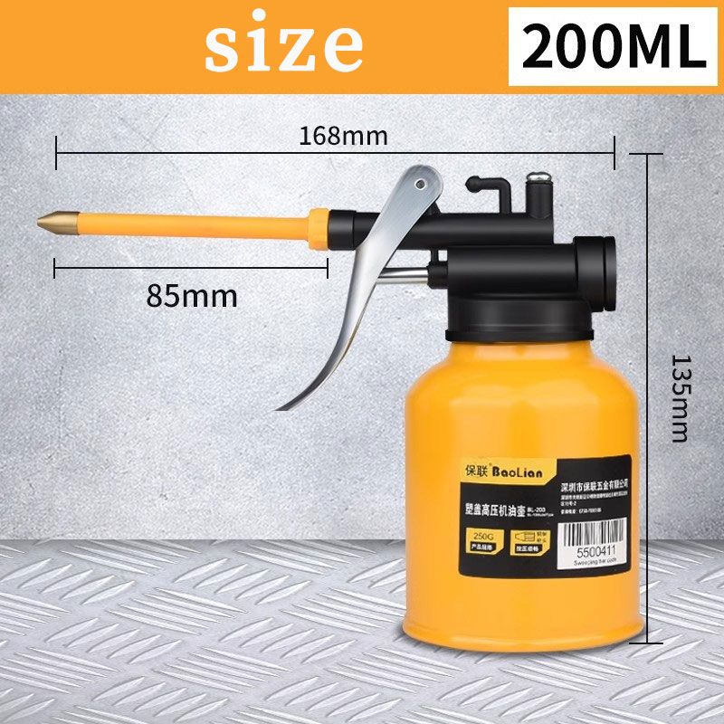 Oil Can Lubrication Metal/Plastic High Pressure Pump Grease Guns Car Oil Pot Bottle Car Repair Tool 200ml，Transfer Primer for Gas Petrol Diesel Oil Liquid Water