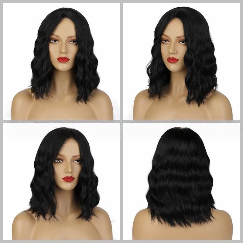 Elegant Women'S Short Curly Wig with Natural Afro Texture 19 Inches Heat Resistant Synthetic Fiber with Buckle Closure Perfect for Daily Wear Party Wigs for Women Gift