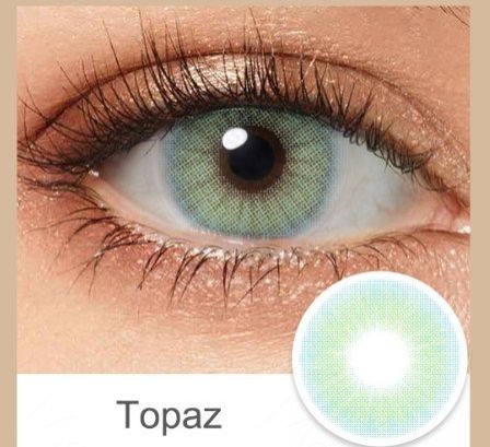 Unisex Contact Lenses, Natural and Beauty Collection Cosmetic Contact Lenses, 12 Months Disposable with Case