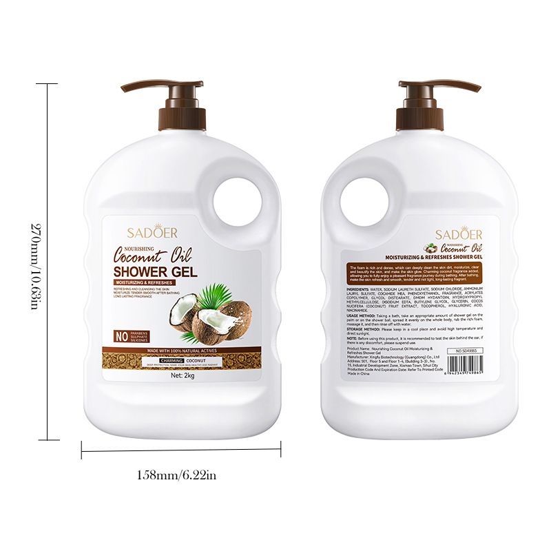 SADOER 500ML/1KG Natural Coconut Moist Shower Gel Amino Acid Shower Gel Lasting Stay Fragrance Shower Cream Large Capacity