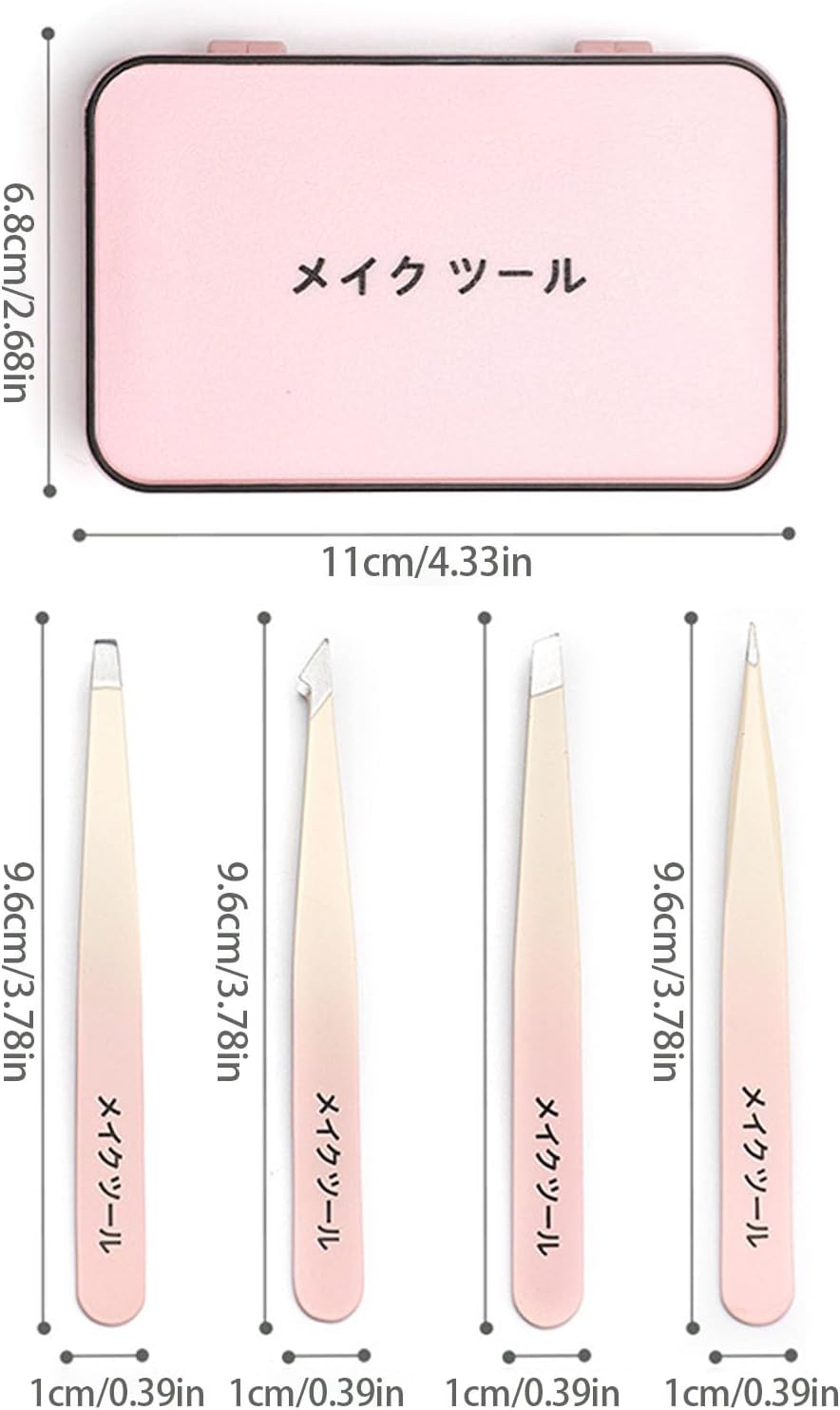 【Clearance Sale】Tweezers Set for Women Facial Hair,4Pcs Stainless Steel Eyebrow Tweezer Set with Travel Mirror Case, Suitable for Everyday Use in Car, Purse