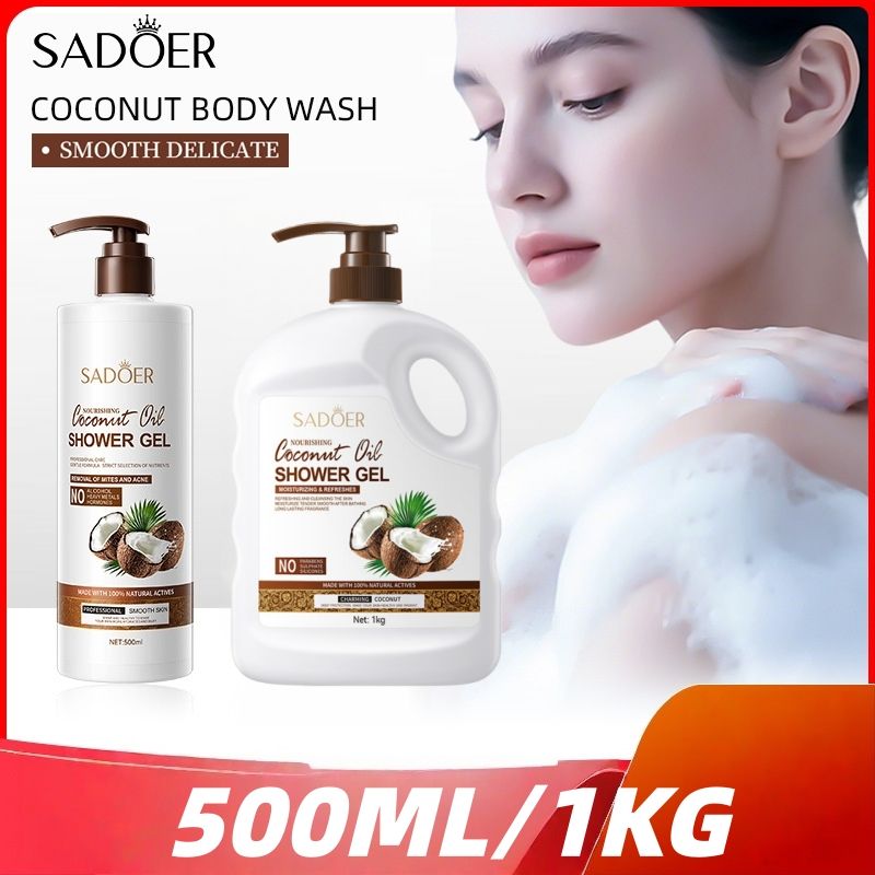 SADOER 500ML/1KG Natural Coconut Moist Shower Gel Amino Acid Shower Gel Lasting Stay Fragrance Shower Cream Large Capacity