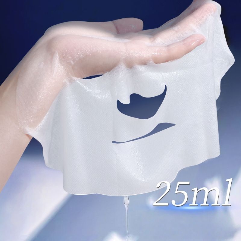 【Clearance Sale】Firming Face Sheet Masks (5 Sheets) With Hyaluronic Acid And Peptides, Anti Wrinkle, Moisturising & Hydrating face mask, Sheet Face Mask Skincare