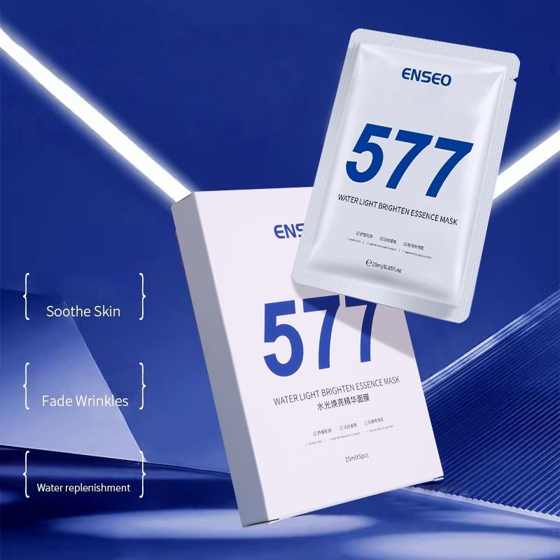 【Clearance Sale】Firming Face Sheet Masks (5 Sheets) With Hyaluronic Acid And Peptides, Anti Wrinkle, Moisturising & Hydrating face mask, Sheet Face Mask Skincare