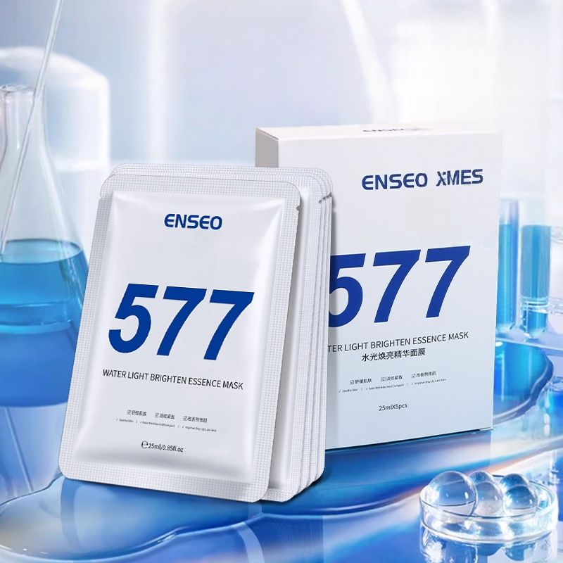 【Clearance Sale】Firming Face Sheet Masks (5 Sheets) With Hyaluronic Acid And Peptides, Anti Wrinkle, Moisturising & Hydrating face mask, Sheet Face Mask Skincare