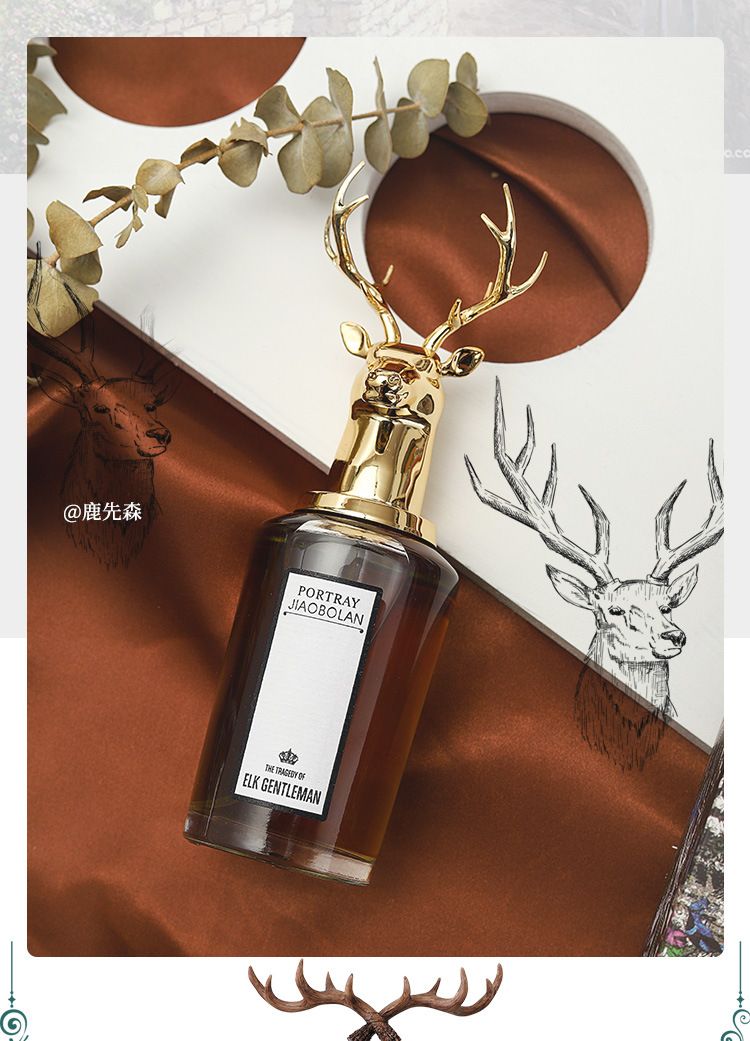 Unisex Eau De Toilette Perfume Spray 80ml Long-Lasting Fresh Floral Woody Scent Portable Modern Lord George's Tragedy