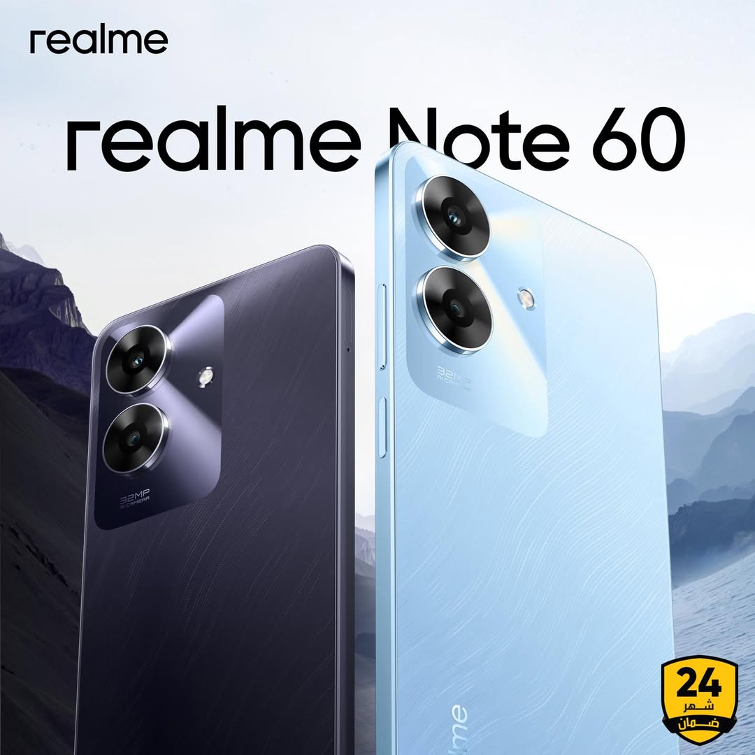 [New Arrival] Realme Note 60 256GB+8GB 6.74" IPS LCD 90Hz Display 32MP Rear Camera 5000mAh Battery 10W Fast Charging Dual SIM IP64 Die-Cast Aluminium Chasis Android AI Smartphones
