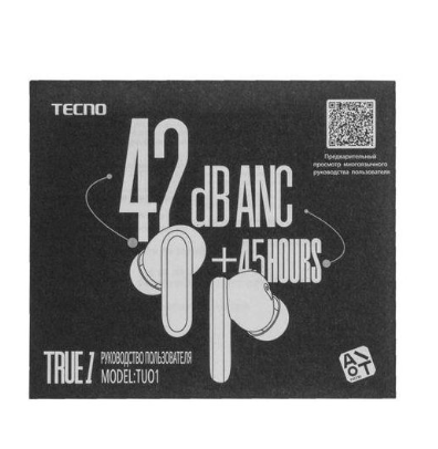 Tecno True 1 Earbuds - 42dB Active Noise Cancellation, Havy Bass | wireless earbuds|