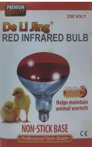 Lighting Red Infrared chicken bulb, Heat Lamp for Chickens Coop Brooder and Reptile Heat Bulb 220 Volts Infrared Red Light