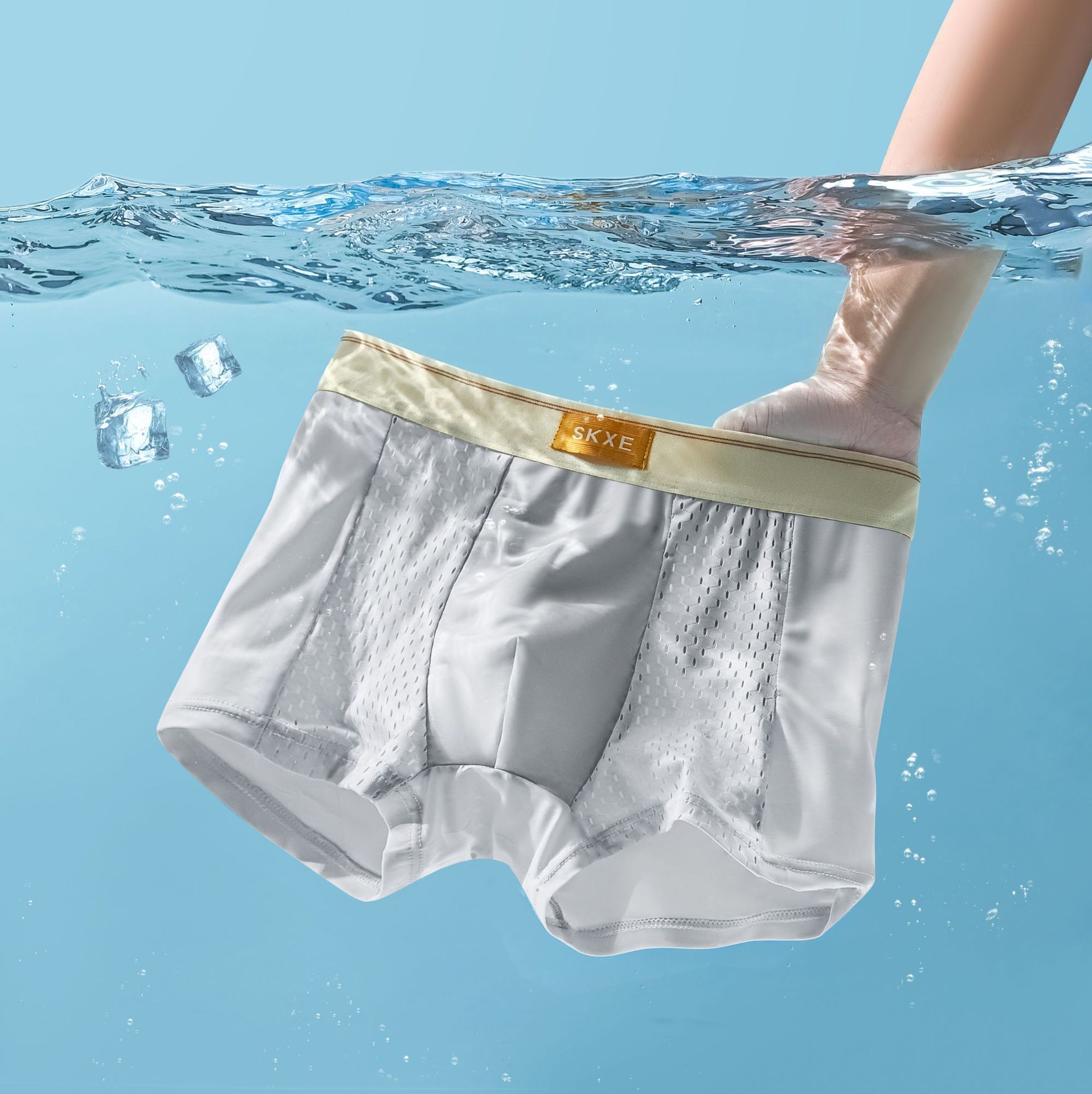 New for summer 2025, ultra-thin ice silk, men's underwear, air-conditioned pants, each individually wrapped 01 L