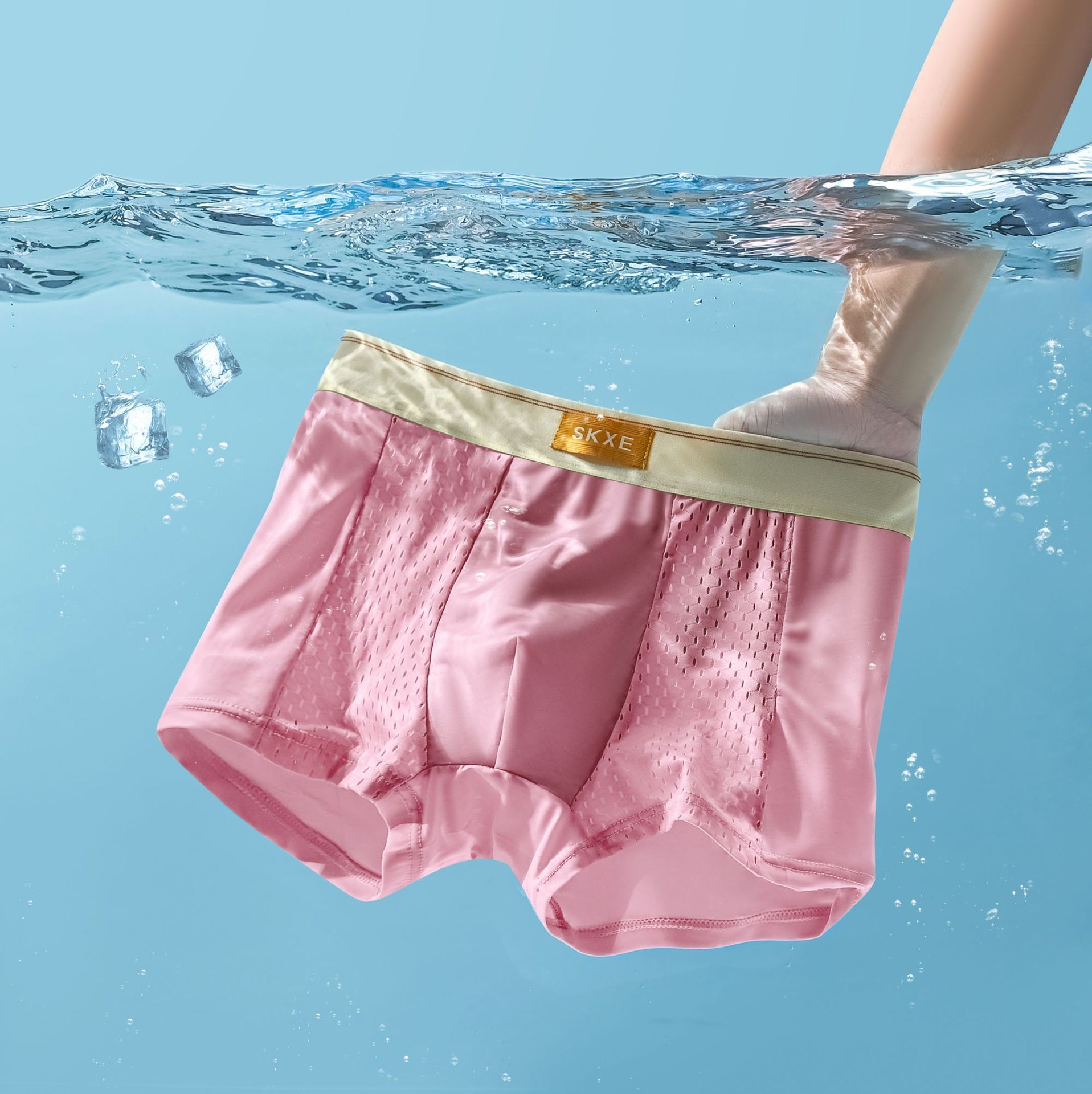 New for summer 2025, ultra-thin ice silk, men's underwear, air-conditioned pants, each individually wrapped 01 L