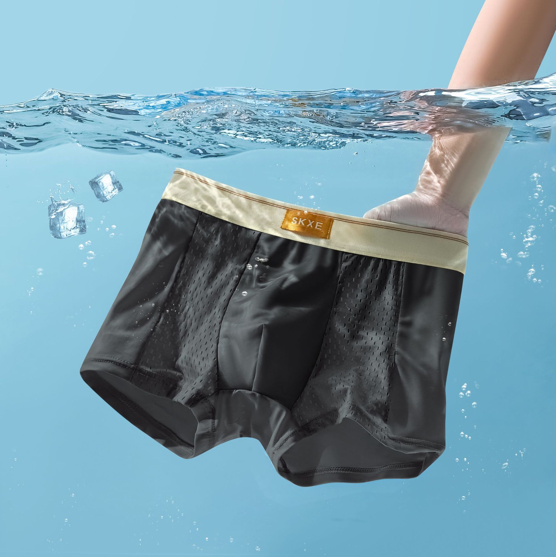 New for summer 2025, ultra-thin ice silk, men's underwear, air-conditioned pants, each individually wrapped 01 L