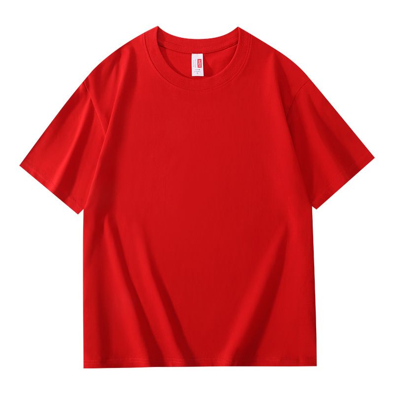 200g Xinjiang long-staple cotton heavy men's short sleeve T-shirt solid color summer cotton round neck undershirt loose half sleeve Black/S