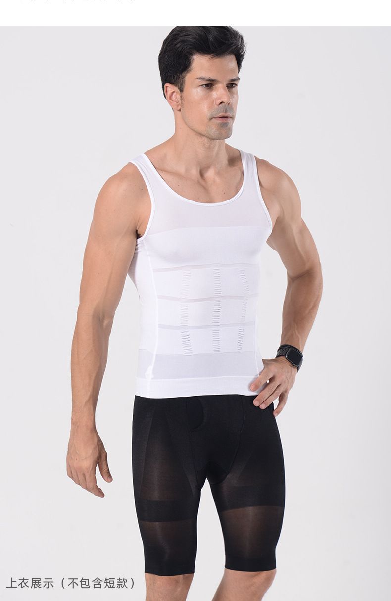 Men's shapewear vest belly binding, chest tightness, waist corseting, body shaping, body knitted underwear, vest manufacturer 01 M