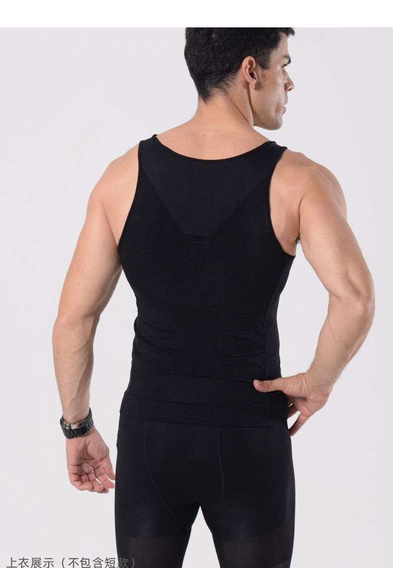 Men's shapewear vest belly binding, chest tightness, waist corseting, body shaping, body knitted underwear, vest manufacturer 01 M