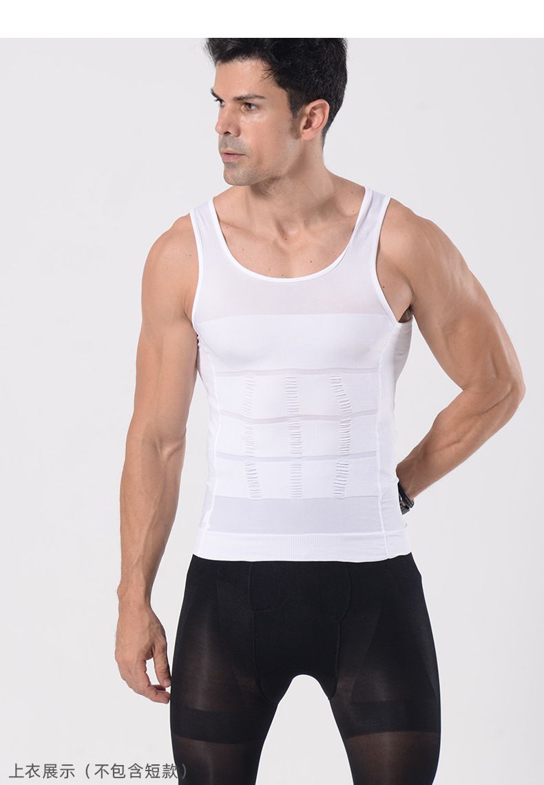 Men's shapewear vest belly binding, chest tightness, waist corseting, body shaping, body knitted underwear, vest manufacturer 01 M