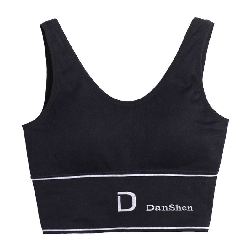 3*Sets New D-shaped women's seamless deep U-back, chest hugging, strapless yoga sports bra, no steel ring, versatile base