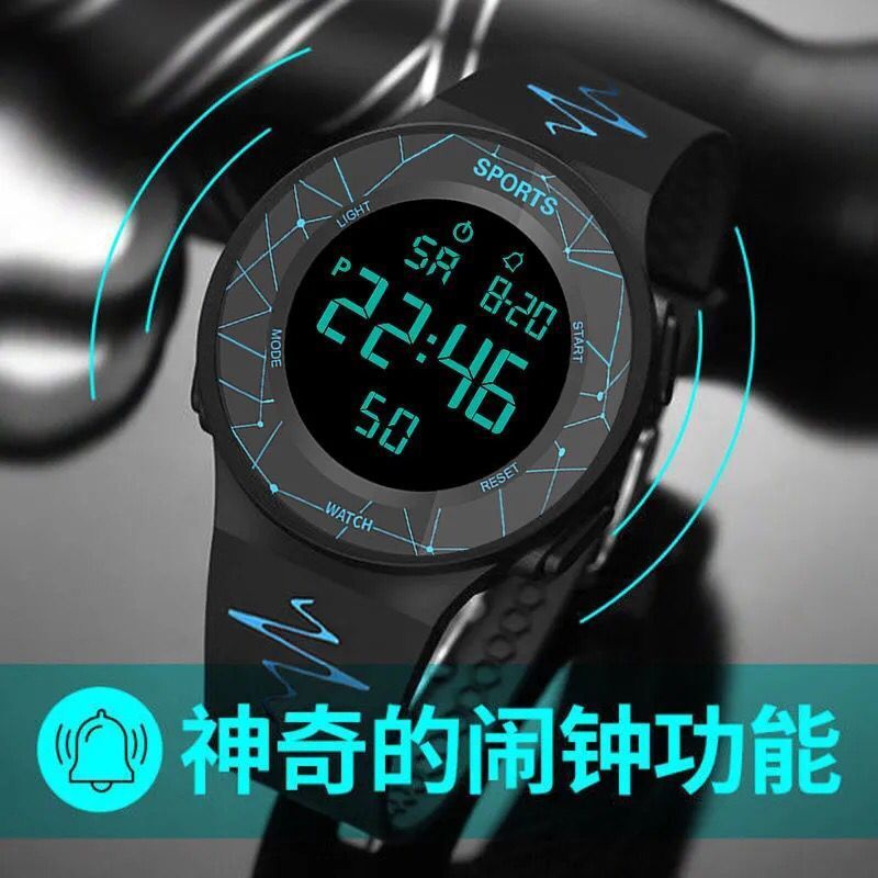 Student Party Electronic Watch Trendy Simplicity Junior High School Youth Waterproof Night Light Sports Multi functional Electronic Watch