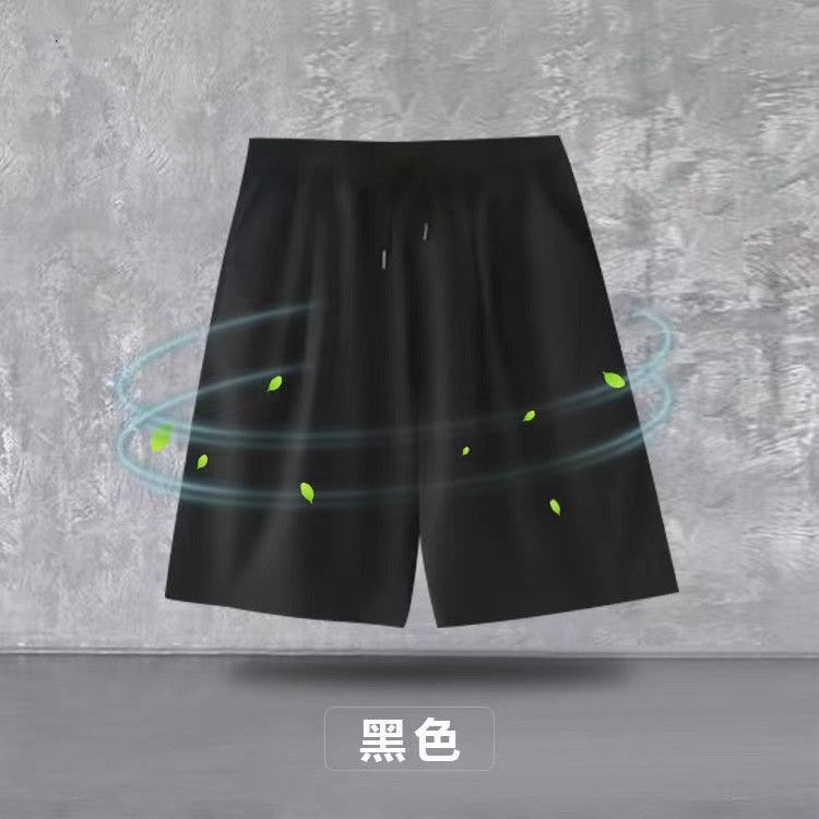 Manufacturer wholesale summer casual sports five quarter pants men's ice silk mesh thin camouflage pants loose plus size casual running