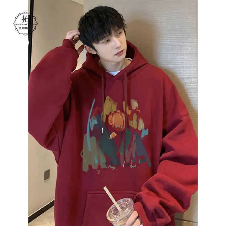 Fashionable versatile niche hoodie men's spring and autumn fashion brand high weight double-layer hooded sweatshirt oversized couple jacket