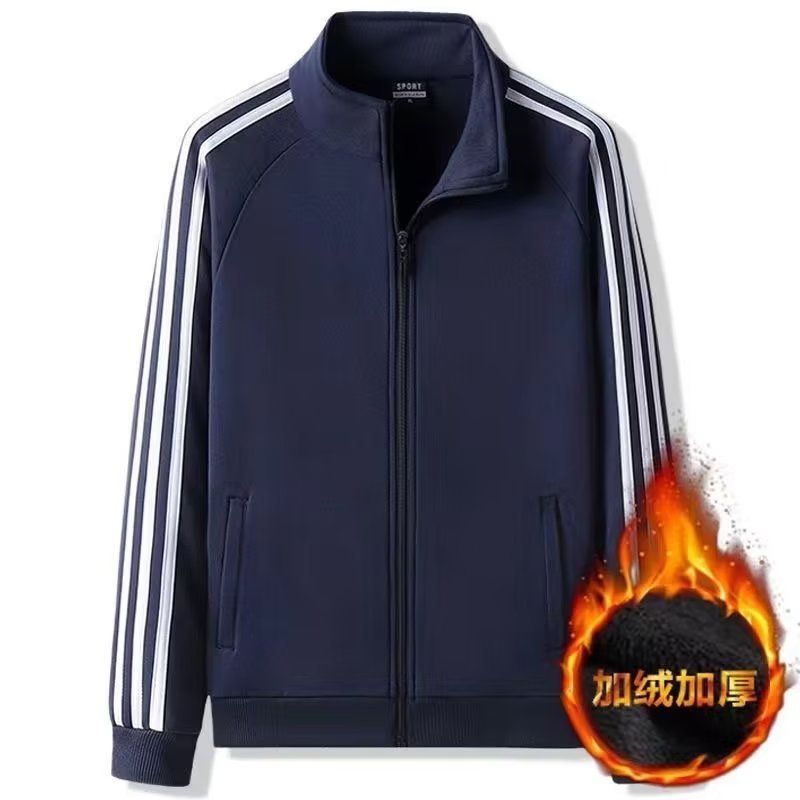 Spring and Autumn Solid Color Cardigan Coat Men's Three Bar Long Sleeve Sportswear Loose Top Large Size Winter Plush Thickened