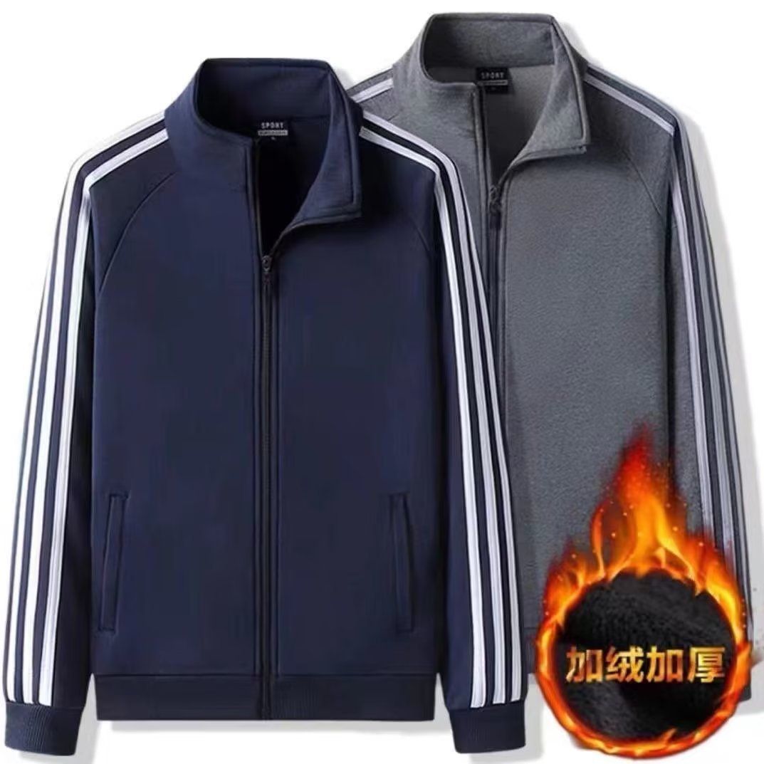 Spring and Autumn Solid Color Cardigan Coat Men's Three Bar Long Sleeve Sportswear Loose Top Large Size Winter Plush Thickened