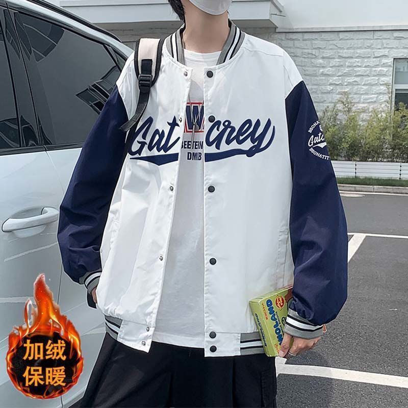 Coat, men's baseball jacket, winter and autumn adult men's clothing, Hong Kong trend brand, student loose and versatile jacket, clothes on top