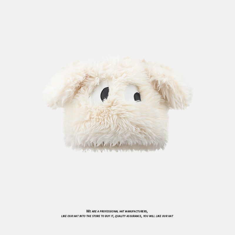 Cute cartoon long ears, eyes, puppy plush hat, children's autumn and winter thick warm hood, ear protection, Lei Feng hat