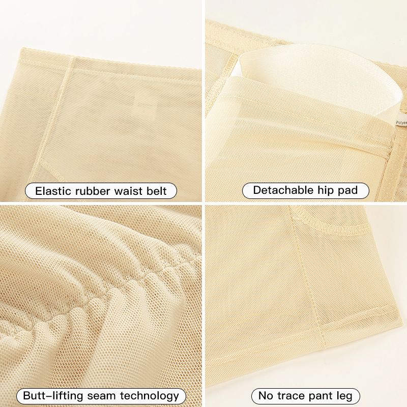 Tight pants for women with raised buttocks, full hips, fake buttocks, lifted buttocks, underwear with padding, anti glare, safety pants, shaping and waist shaping pants