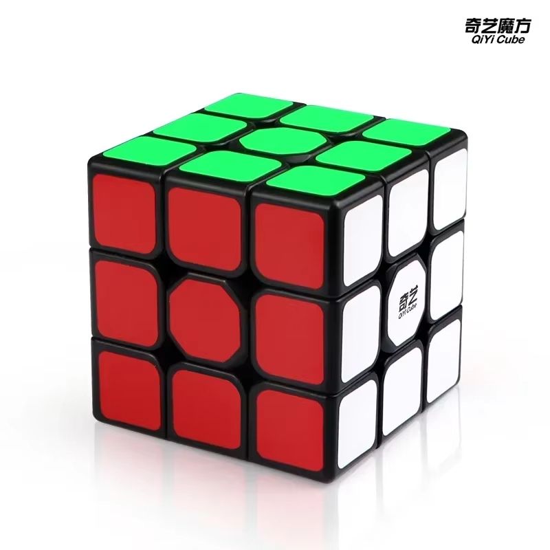 3x3x3 Speed Magic Cube Black Professional 3x3 Cube Puzzle Educational Toys For Kids Gift