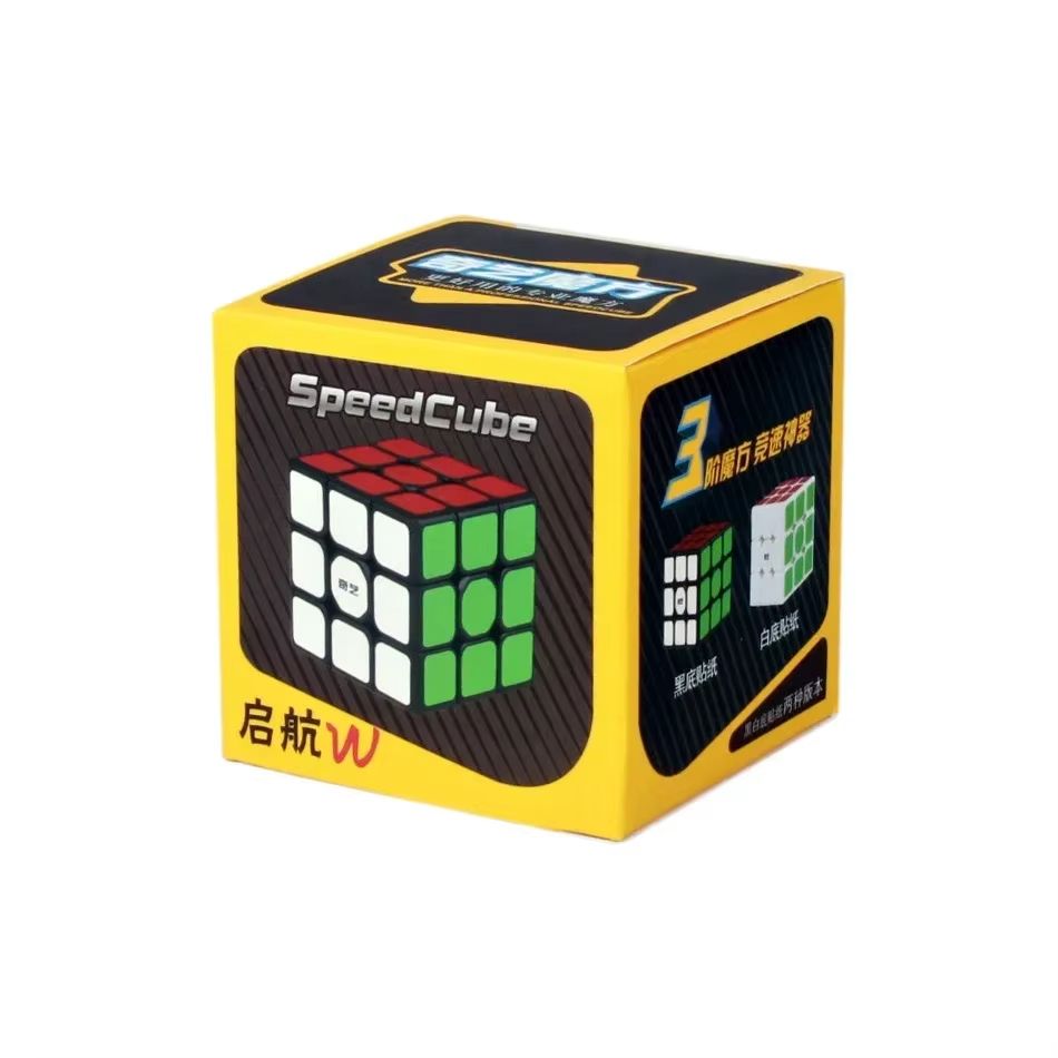 3x3x3 Speed Magic Cube Black Professional 3x3 Cube Puzzle Educational Toys For Kids Gift