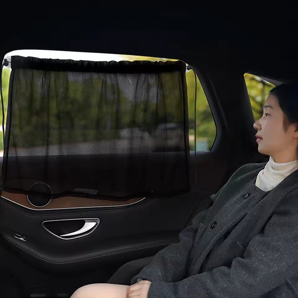 Car curtains, sunshades, suction cups, sunscreen and heat insulation barriers, car side windows, privacy sunshades