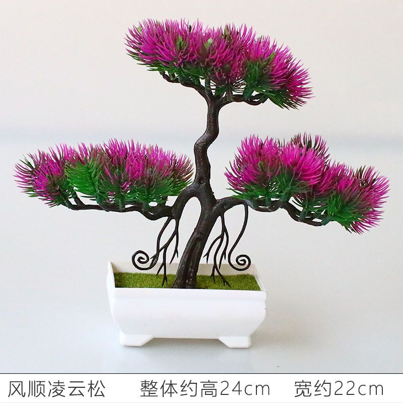 DIY artificial plants, simple bonsai, small trees, fake plants, fake flowers, potted plants, bathroom decoration, home decoration, hotel garden decoration