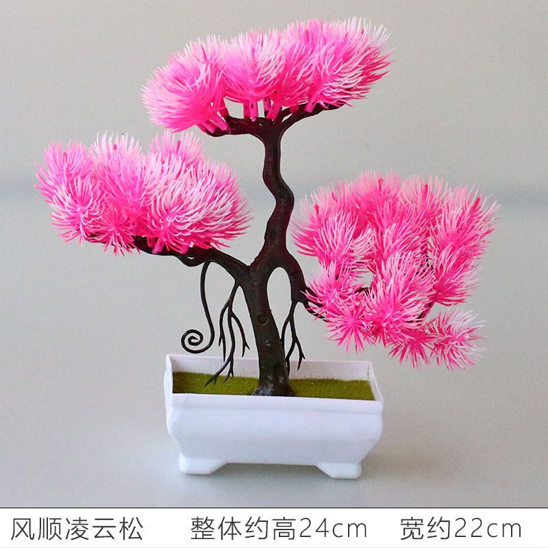 DIY artificial plants, simple bonsai, small trees, fake plants, fake flowers, potted plants, bathroom decoration, home decoration, hotel garden decoration