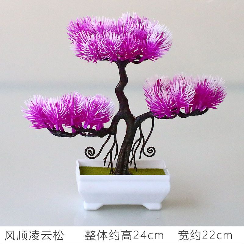 DIY artificial plants, simple bonsai, small trees, fake plants, fake flowers, potted plants, bathroom decoration, home decoration, hotel garden decoration